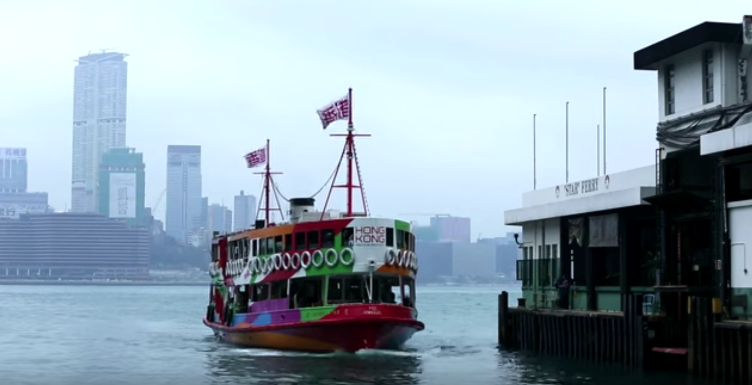 wanchai ferry